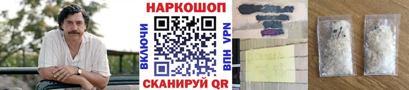 Где можно купить наркотики Поронайск Каннабис  Меф  MDMA  Гашиш  Амфетамин 