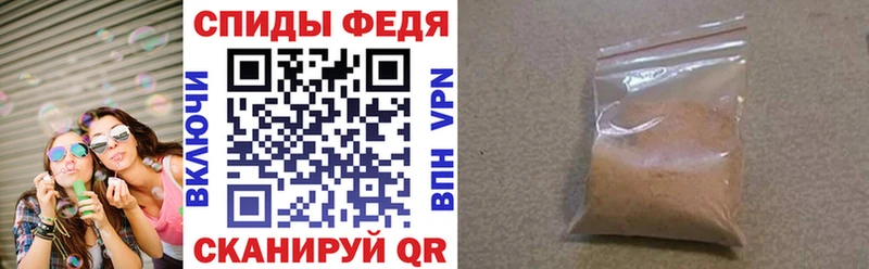 АМФЕТАМИН 98%  mega ССЫЛКА  Поронайск 