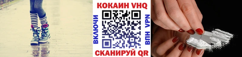 COCAIN Эквадор Поронайск