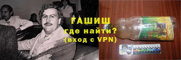 MDMA Premium VHQ Лиски