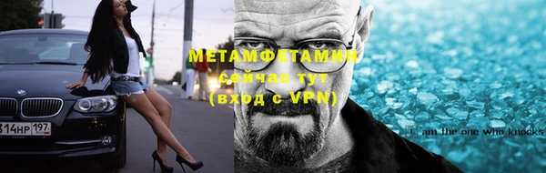 мдпв Лихославль