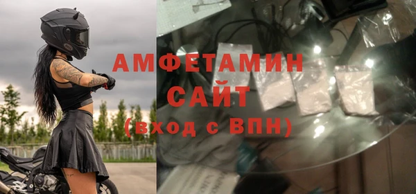 крисы Липки