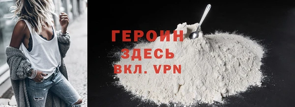 крисы Липки