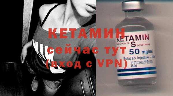 MDMA Premium VHQ Лиски