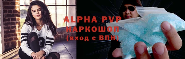 крисы Липки