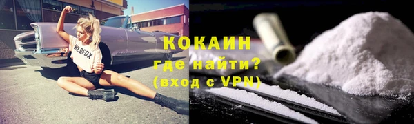 мдпв Лихославль