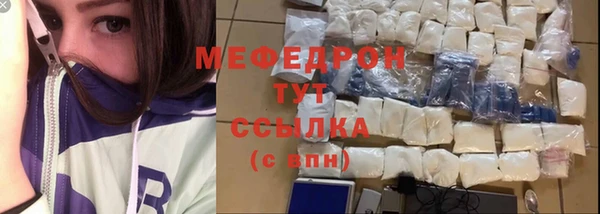 MDMA Premium VHQ Лиски