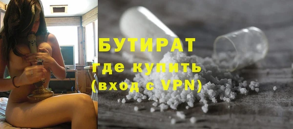 крисы Липки