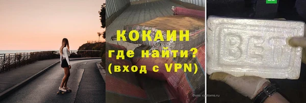 мдпв Лихославль