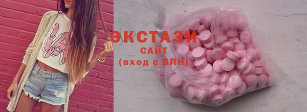 MDMA Premium VHQ Лиски