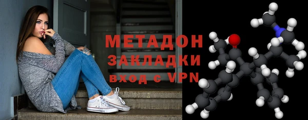 крисы Липки