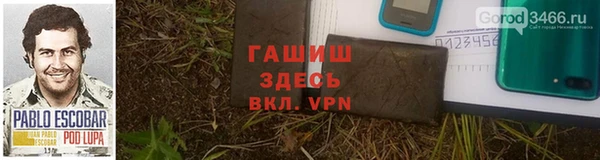 мдпв Лихославль