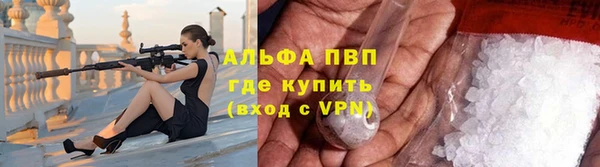 мдпв Лихославль
