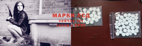 MDMA Premium VHQ Лиски