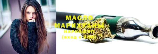 крисы Липки