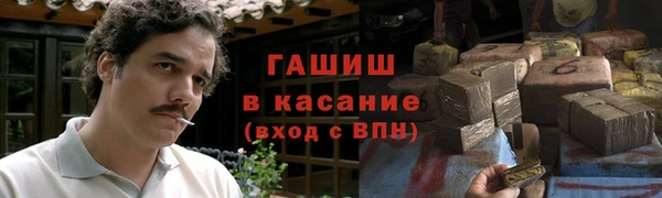 MDMA Premium VHQ Лиски
