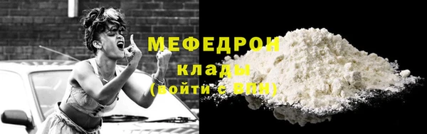 spice Лагань