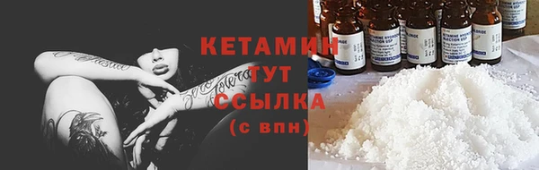 MDMA Premium VHQ Лиски