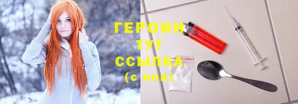 MDMA Premium VHQ Лиски