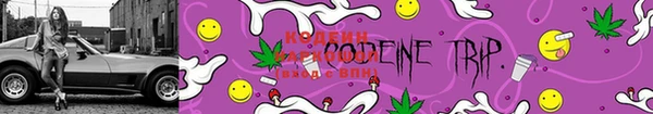 MDMA Premium VHQ Лиски