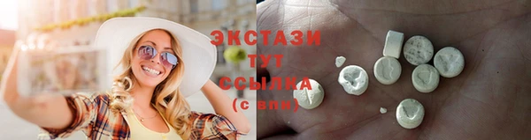 крисы Липки