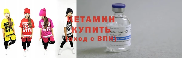 MDMA Premium VHQ Лиски