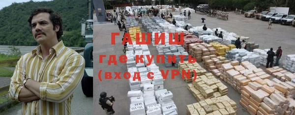 MDMA Premium VHQ Лиски