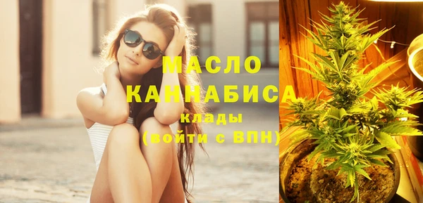 MDMA Premium VHQ Лиски
