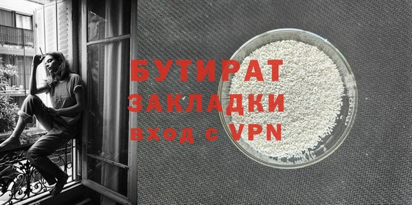 мдпв Лихославль
