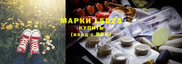 мдпв Лихославль