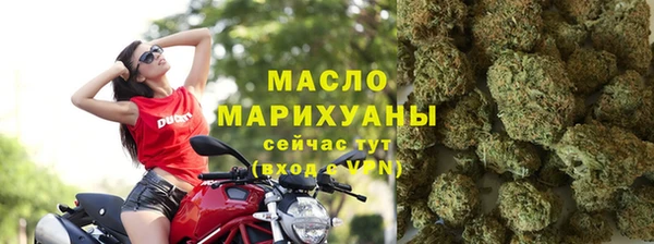 MDMA Premium VHQ Верхний Тагил