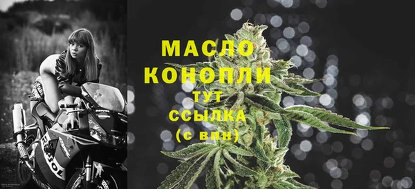 крисы Липки