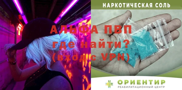 мдпв Лихославль