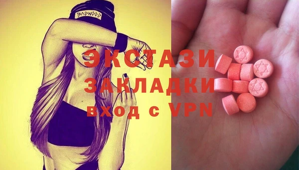 мдпв Лихославль