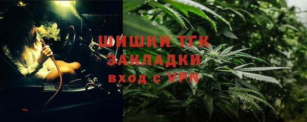 мдпв Лихославль