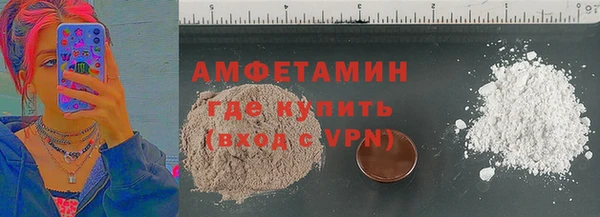 мдпв Лихославль