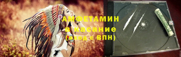 мдпв Лихославль