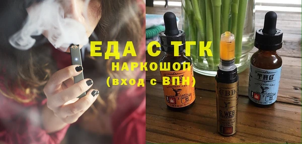 крисы Липки