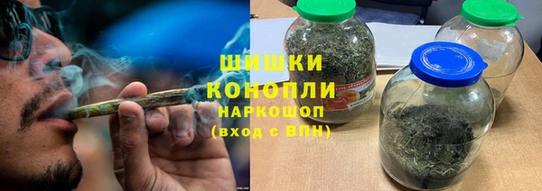 меф Новый Уренгой
